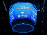 yd2333云顶电子游戏作为设备设施支持单位全程助力中华人民共和国第二届职业技能大赛时装技术赛项!